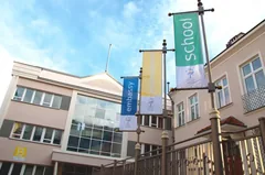 Embassy International School building in Krakow, photographed in 2016
